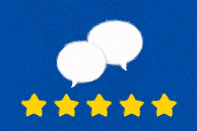 口コミと星評価